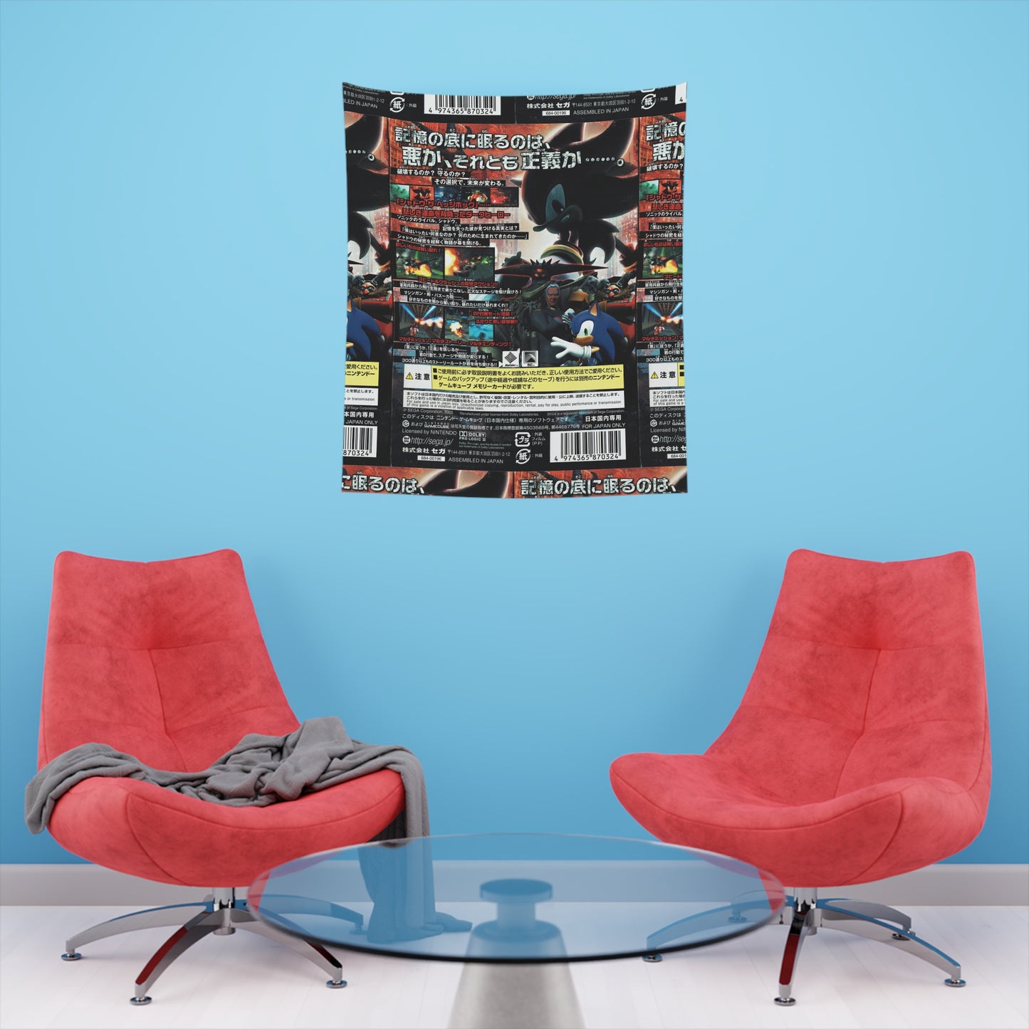 Shadow The Hedgehog (2005) Japanese Video Game Tapestry