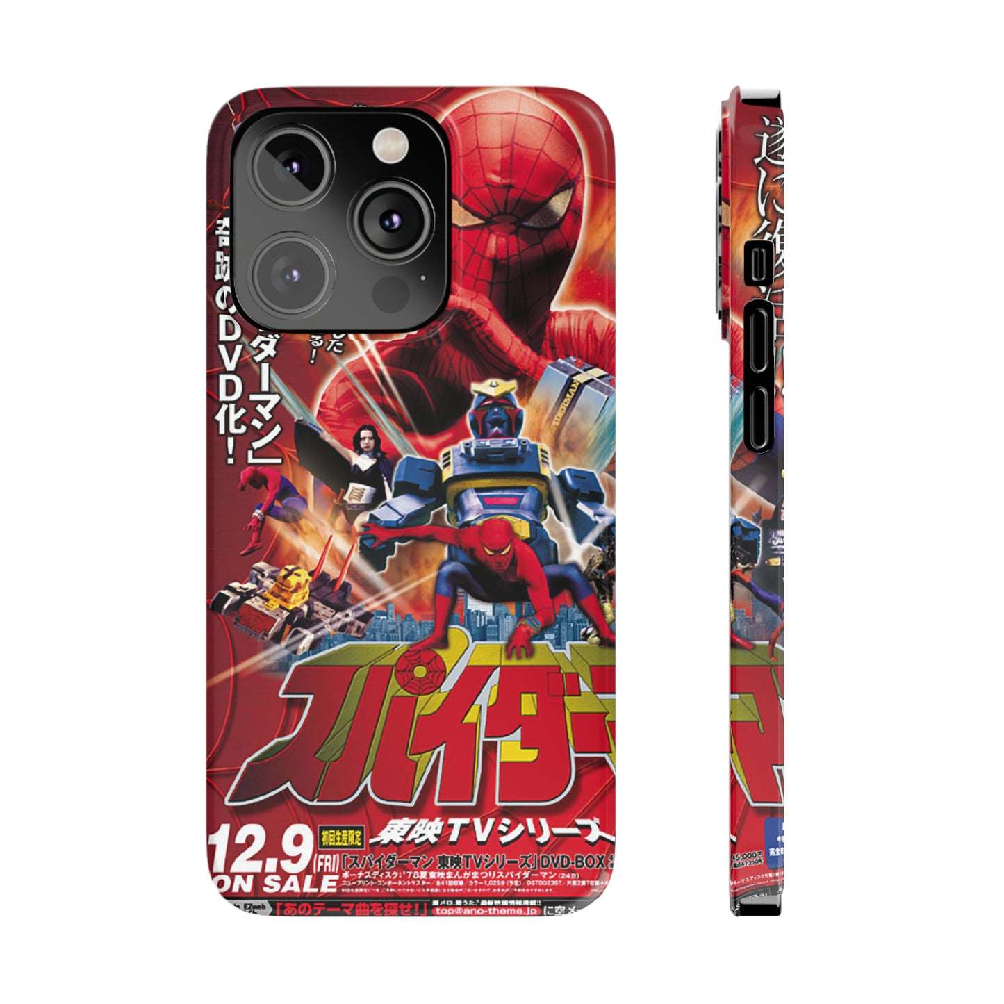 Retro Japanese Spider-Man TV Show (1978-79) iPhone Case