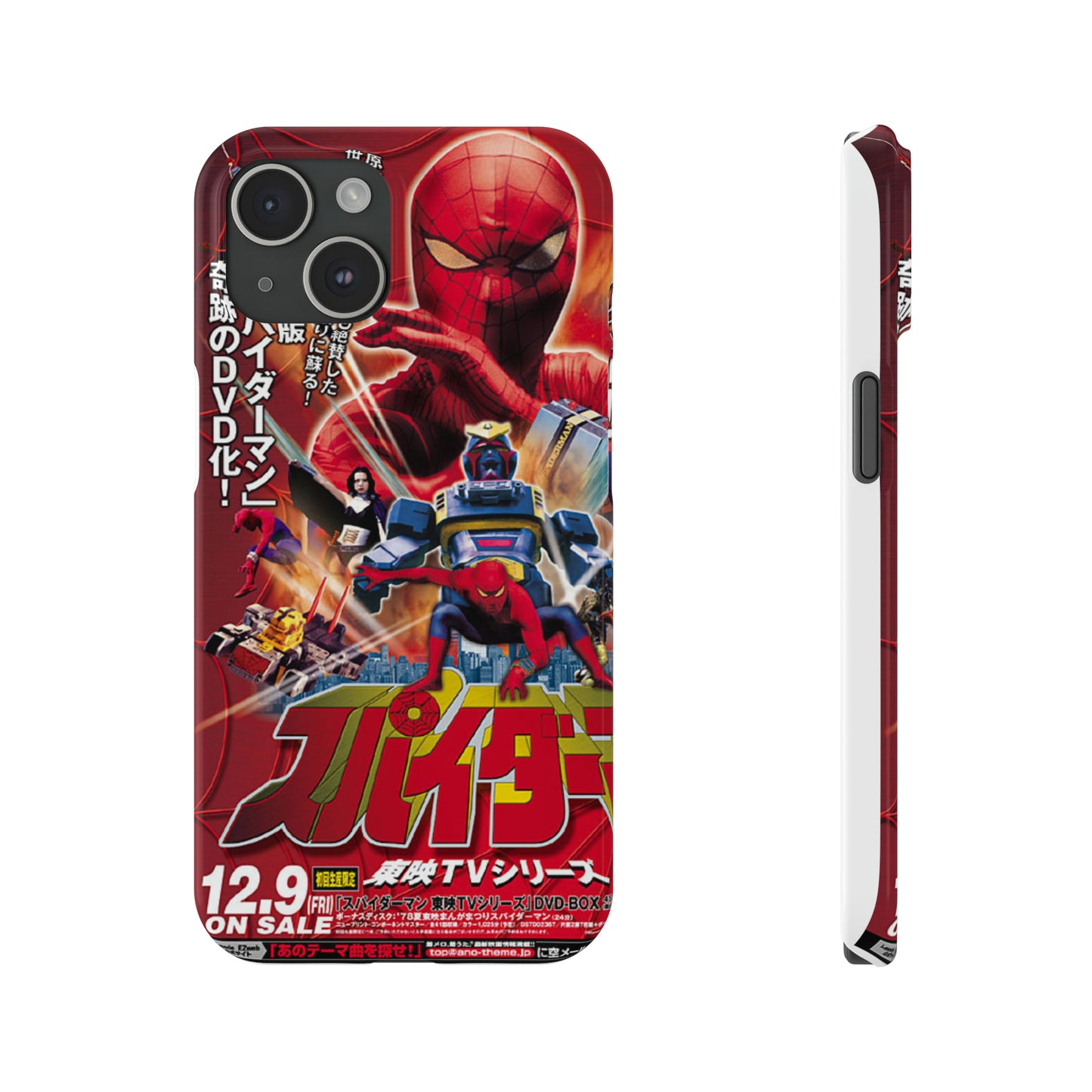 Retro Japanese Spider-Man TV Show (1978-79) iPhone Case