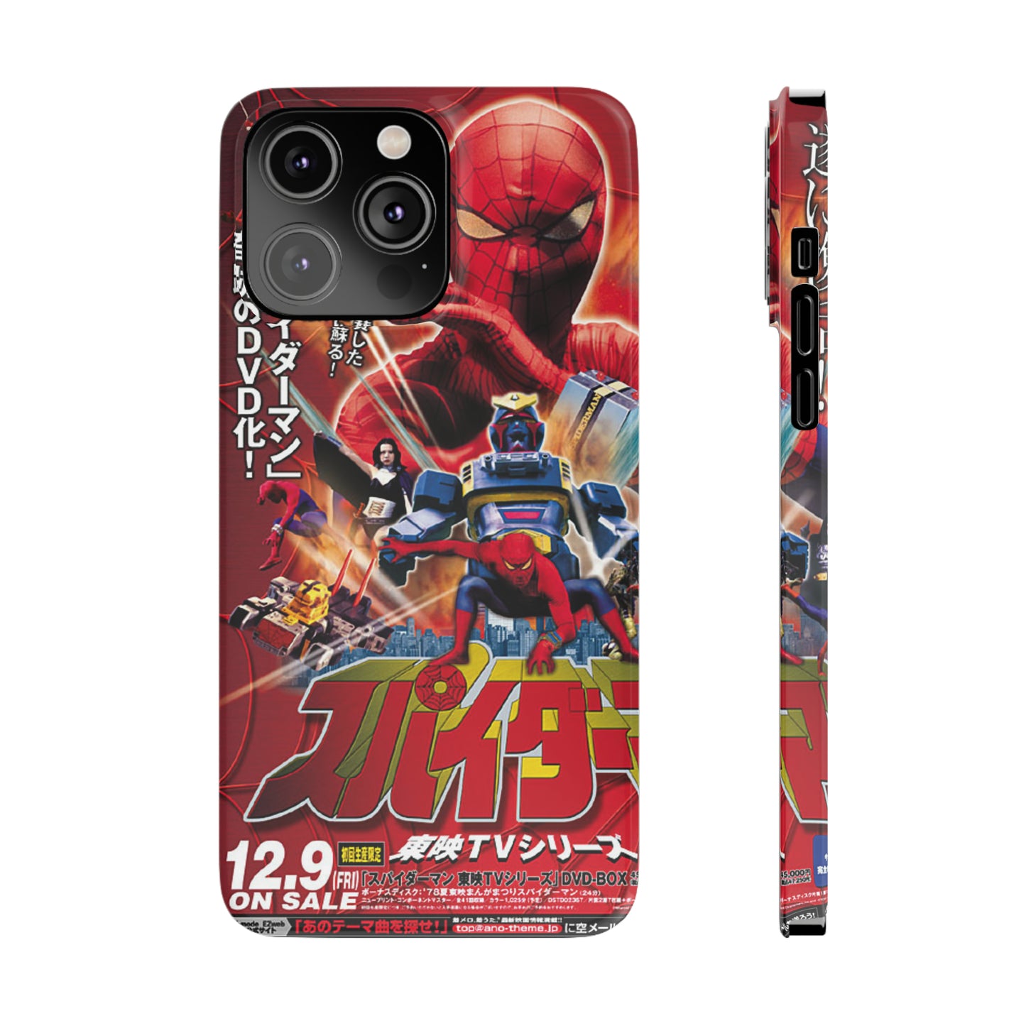 Retro Japanese Spider-Man TV Show (1978-79) iPhone Case