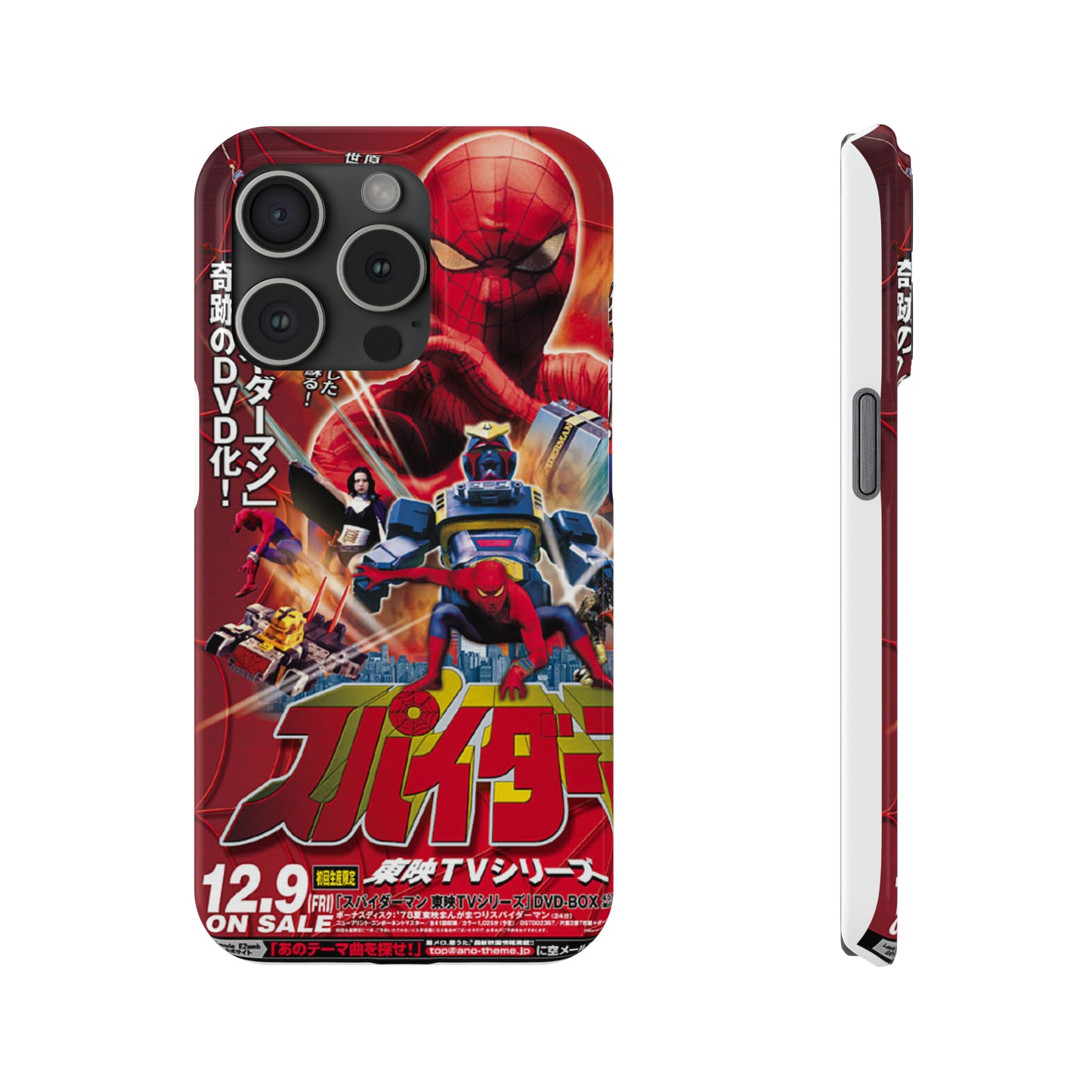 Retro Japanese Spider-Man TV Show (1978-79) iPhone Case