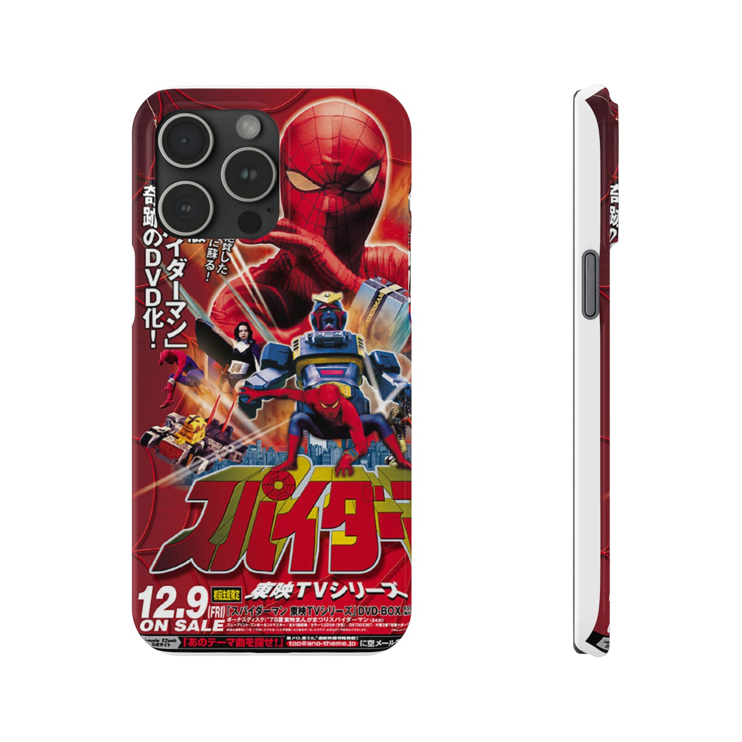 Retro Japanese Spider-Man TV Show (1978-79) iPhone Case