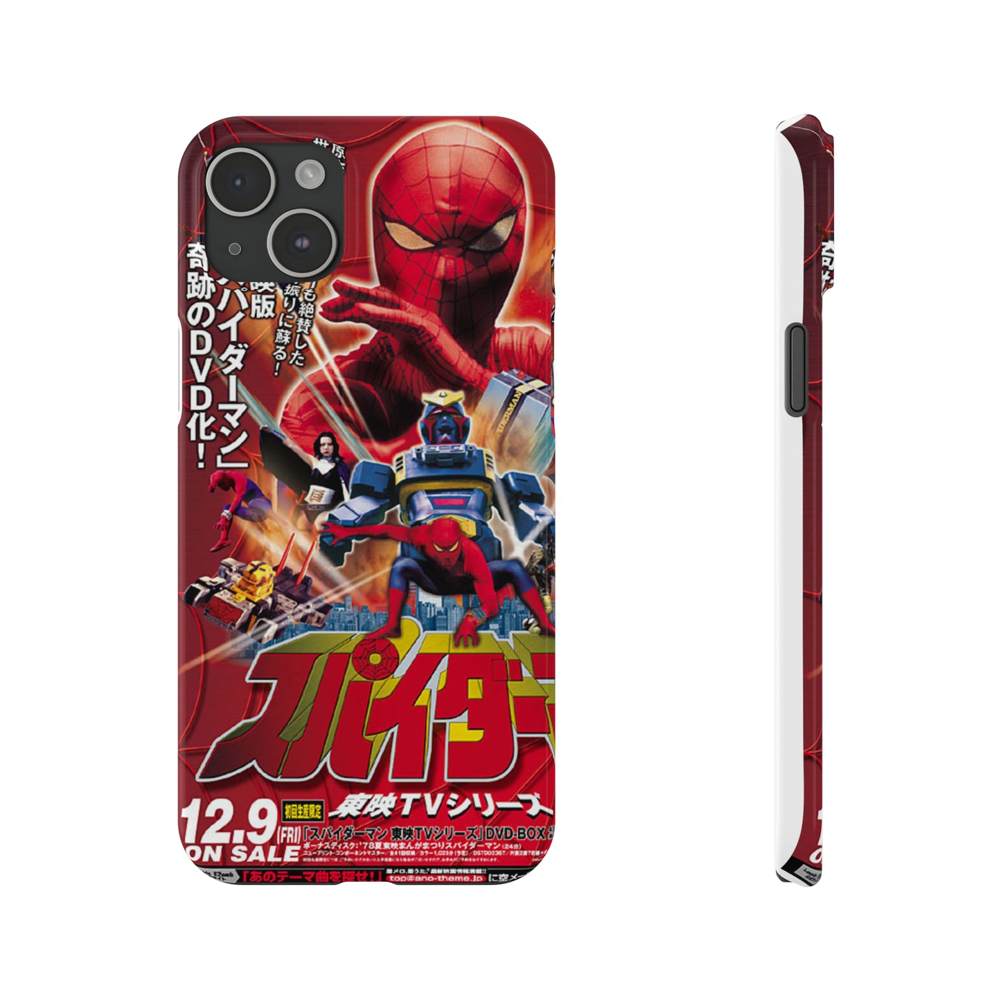 Retro Japanese Spider-Man TV Show (1978-79) iPhone Case