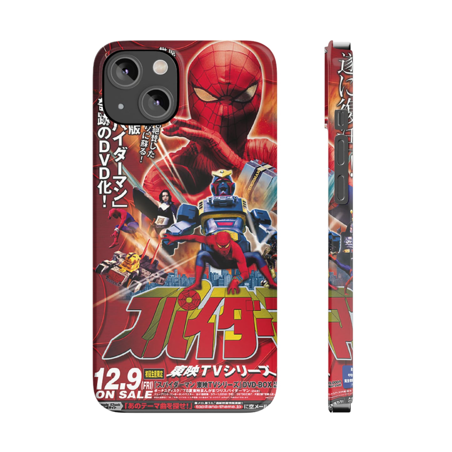 Retro Japanese Spider-Man TV Show (1978-79) iPhone Case