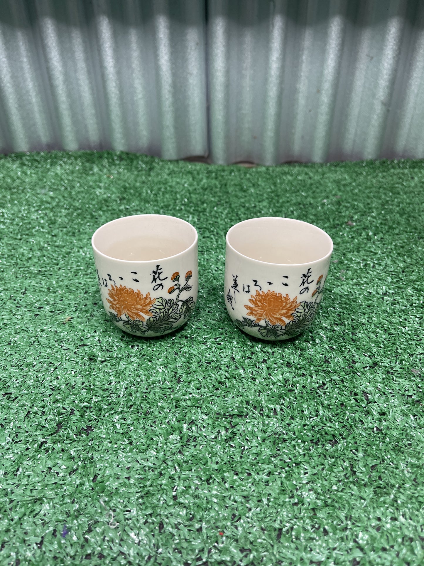 Mini Japanese Hand-Painted Cups (set of 2)