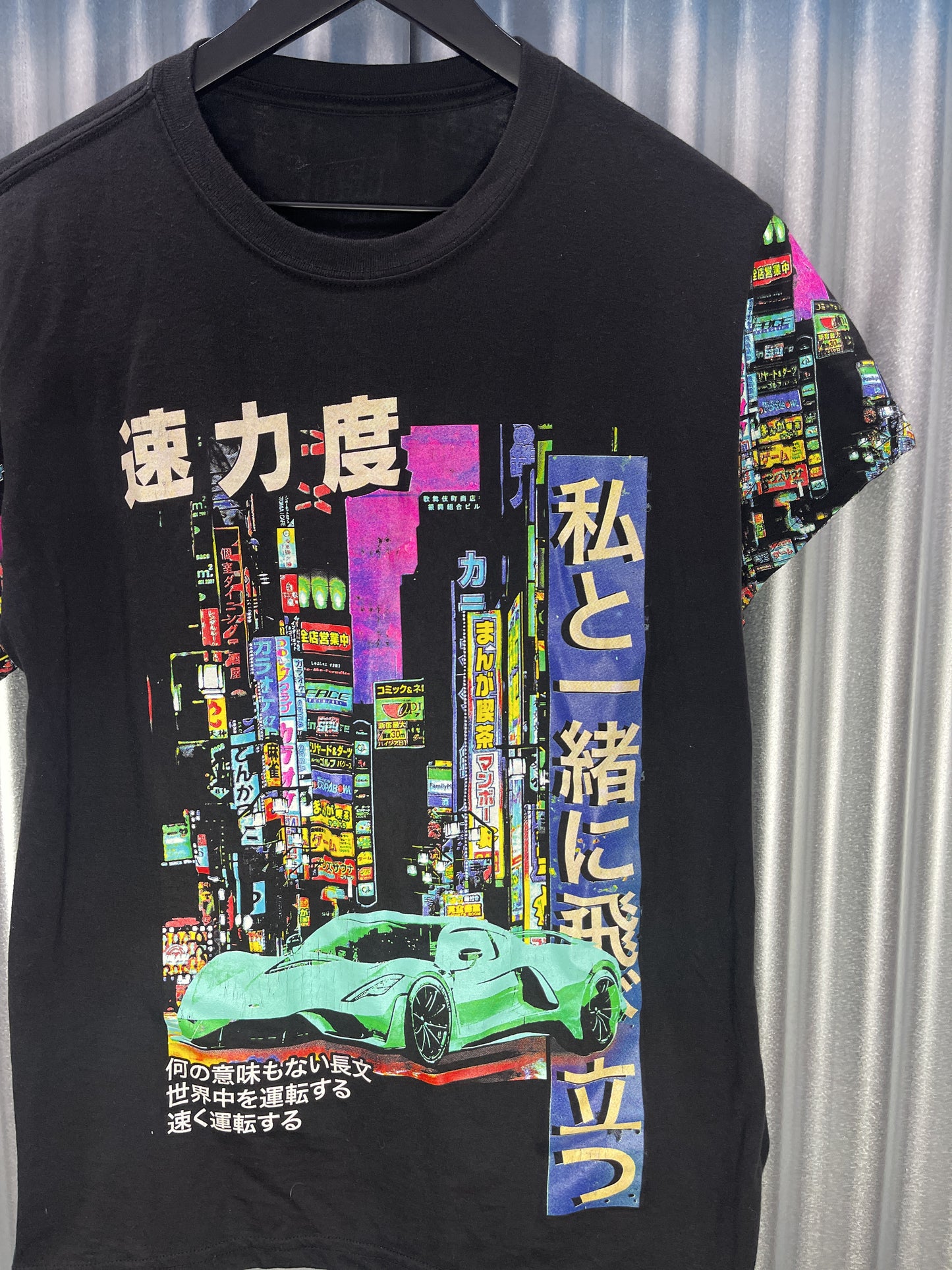 Cyberpunk Japanese Futuristic Kanji Tee