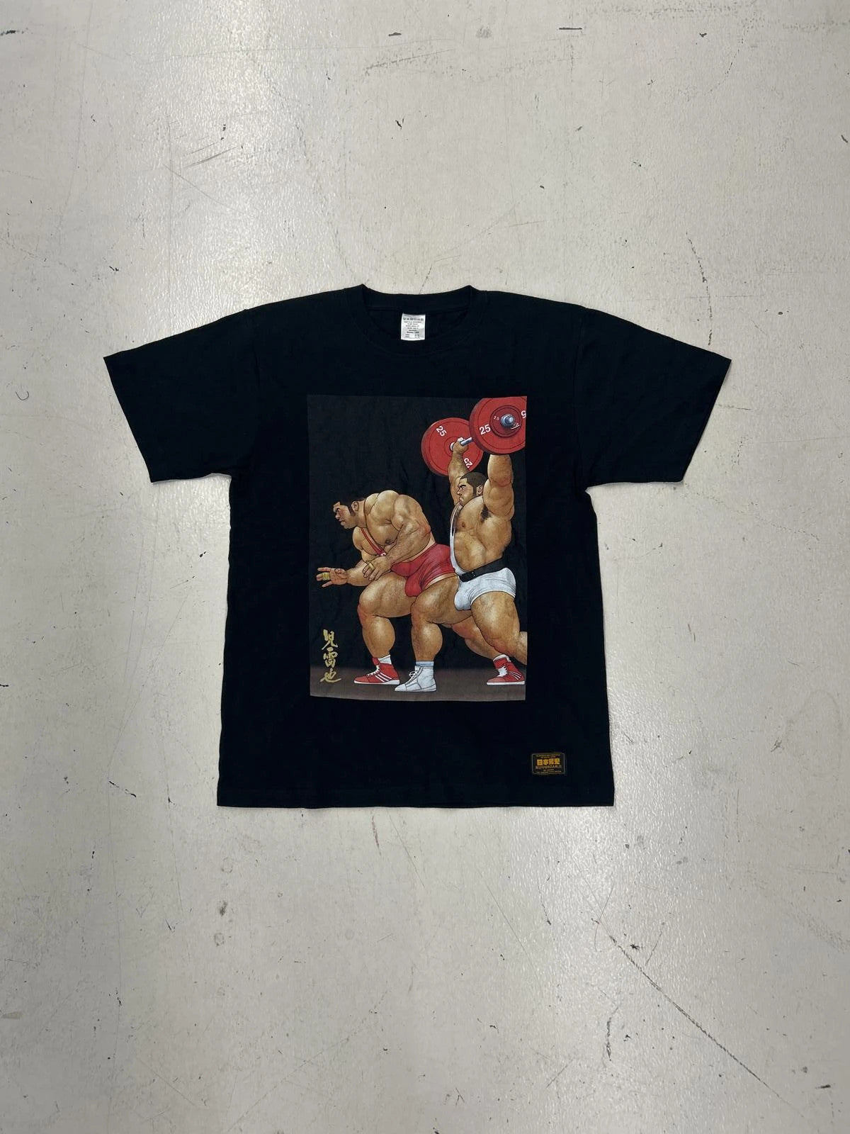 Vintage Sumo Wrestler Tokyo T-Shirt