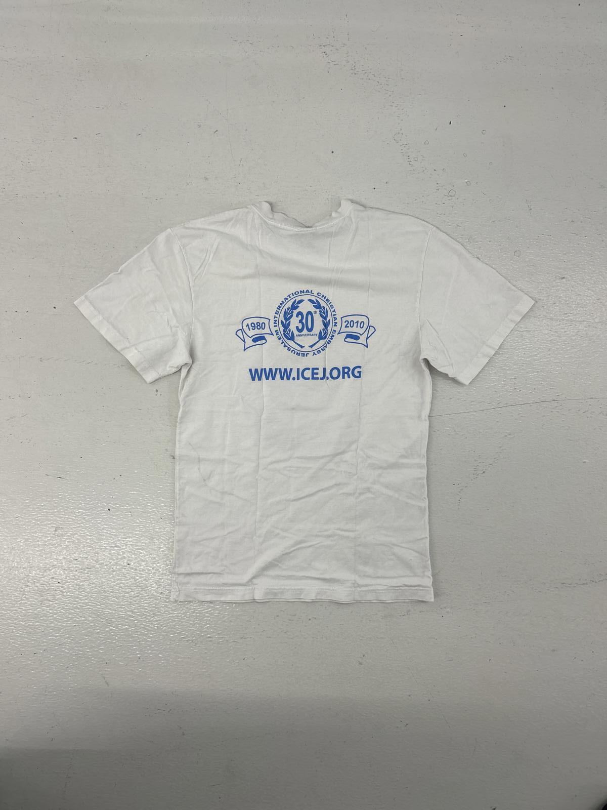 Jerusalem United T-Shirt - Size S