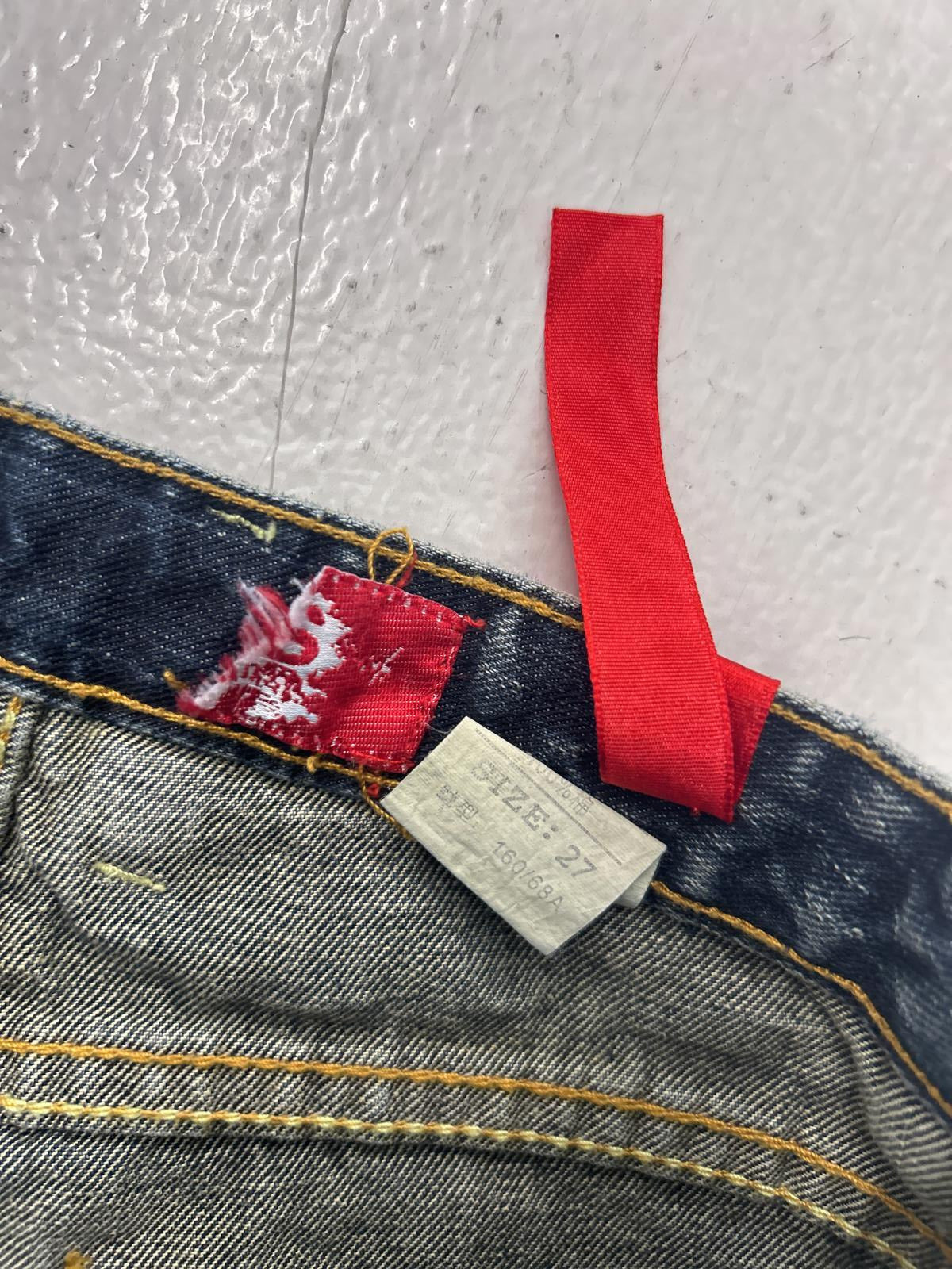 BSB Flare Jeans with Tags - Vintage Blue Denim